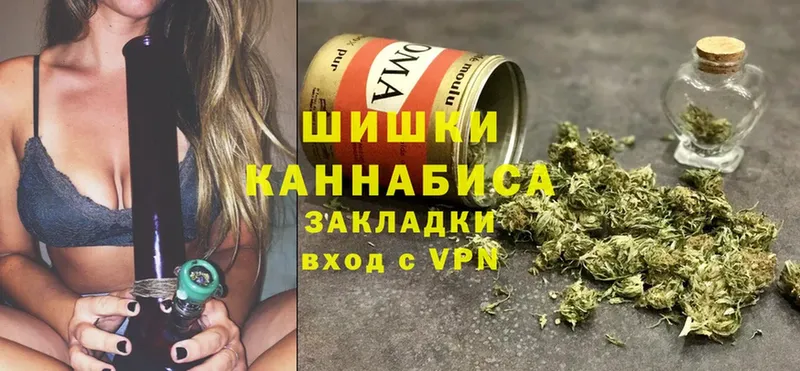 Шишки марихуана Amnesia  блэк спрут   сайты даркнета официальный сайт  купить наркотики сайты  Красноуфимск 